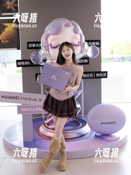 17吃瓜网 17吃瓜网永久官网,瓜皮都能晒的地方!