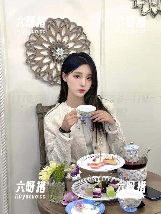 17吃瓜网 首页每天都有新花样,17吃瓜网的瓜都是精挑细选的吗?