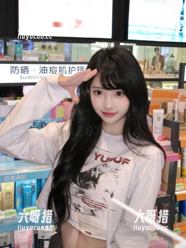 “网址”发来邀请，517吃瓜准备好了吗？