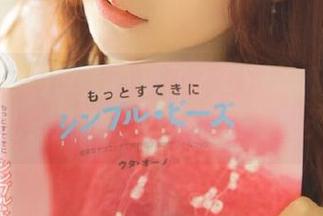 又上首页了？517吃瓜可真会挑事儿，洗衣粉都不带这么逆天的…