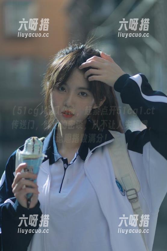 51cg 吃瓜必备,赶紧点开51cg1.ct传送门,鲜活的密谈,从不让人失望哦,逗趣指数满分!