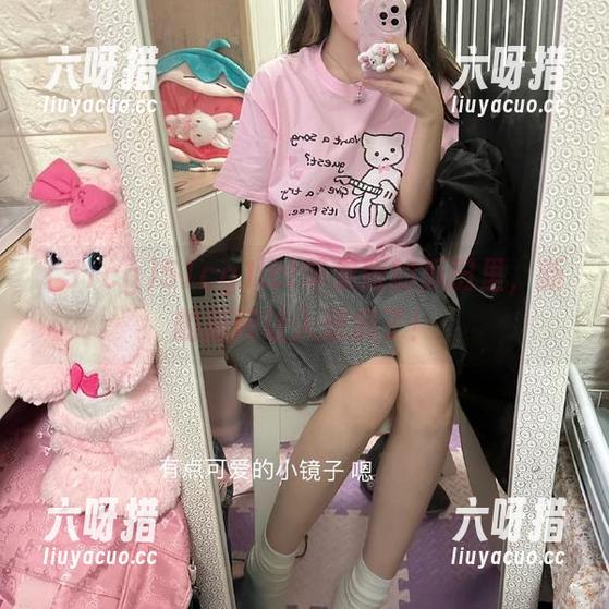 51cg1.ct苹果版的瓜田里，新的新闻让人想疯了！