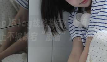 51cg线路指南：如何在吃瓜的路上不被跌宕“剧情”冲击到炸裂