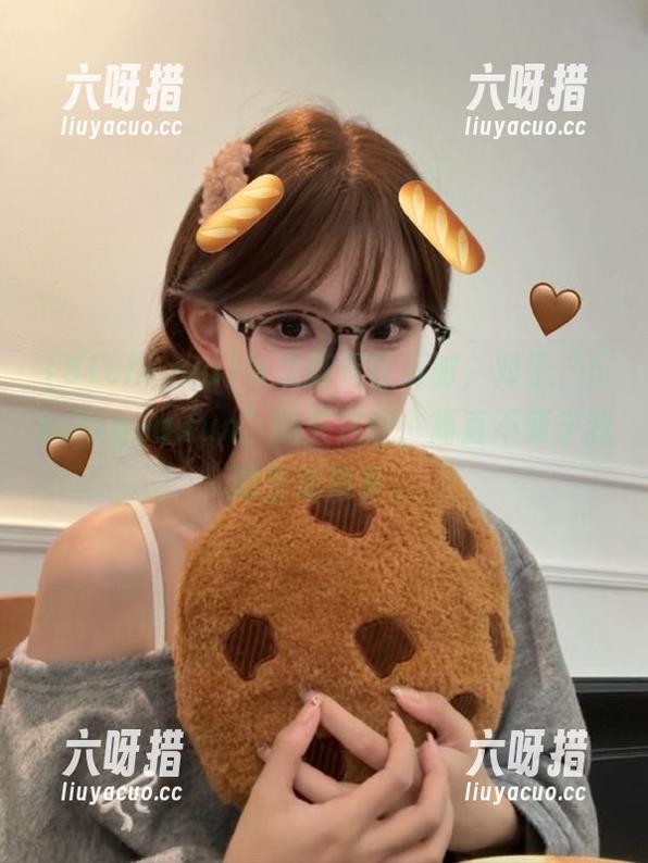 每次打开首页时，对于“51chigua.fun”的关注度，简直不亚于我的生活琐事。