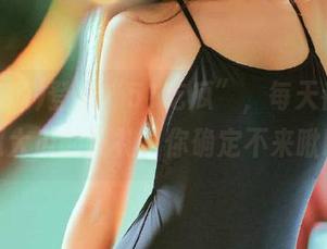 登录“51吃瓜”，每天都能接受超大瓜的洗礼，你确定不来瞅瞅？
