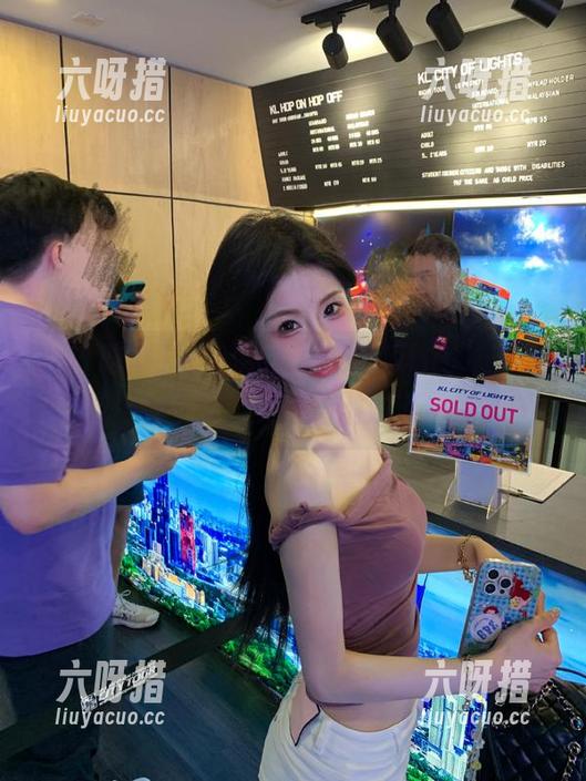 51吃瓜 链接后的“51吃瓜fun”,看似平淡,实则暗潮汹涌!