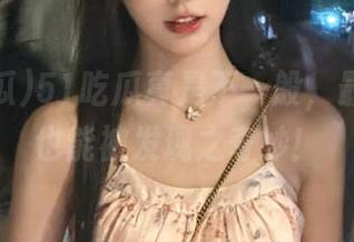 51吃瓜真是不一般，最新电影也能被发现之奇妙！