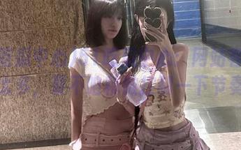 51吃瓜中心：网站客服说瓜太多，要不咱稍微控制一下节奏？