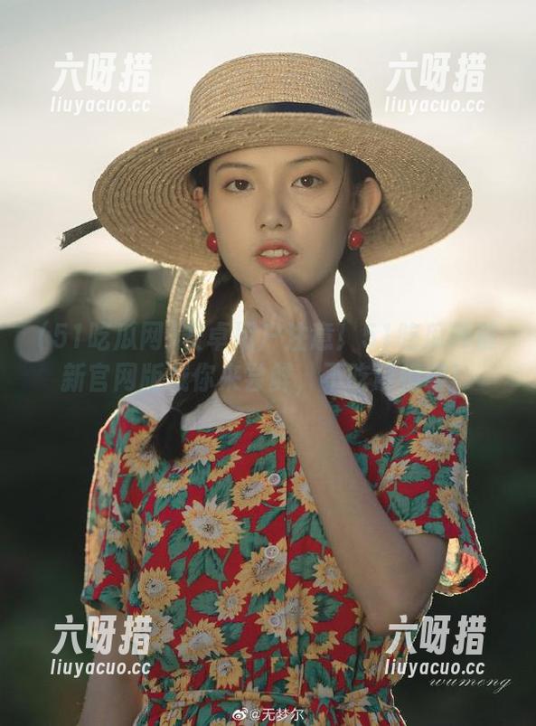 51吃瓜网 安卓用户注意!51吃瓜网最新官网版喊你来尝鲜,不吃可惜哦!