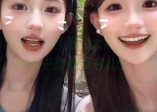 51热门大瓜边看边喷：观看完，我心中默默点名几个“主角”