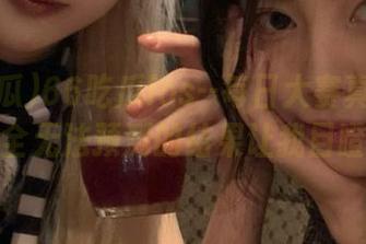 66吃瓜ios–每日大赛真的很奇妙，完全无法预测的结果让我目瞪口呆！