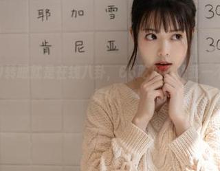 转眼就是在线八卦，66吃瓜网让我一不小心就深陷其中。