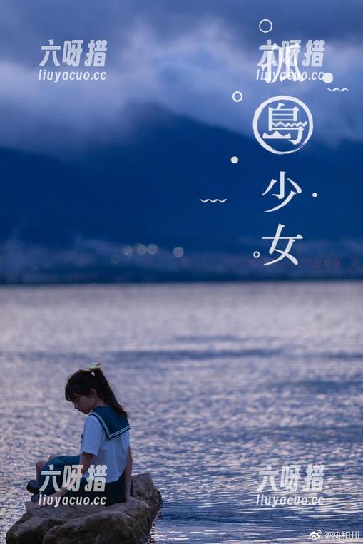 91cg 91cg.fun登录时,请放好你的心脏,瓜会让你惊掉下巴!