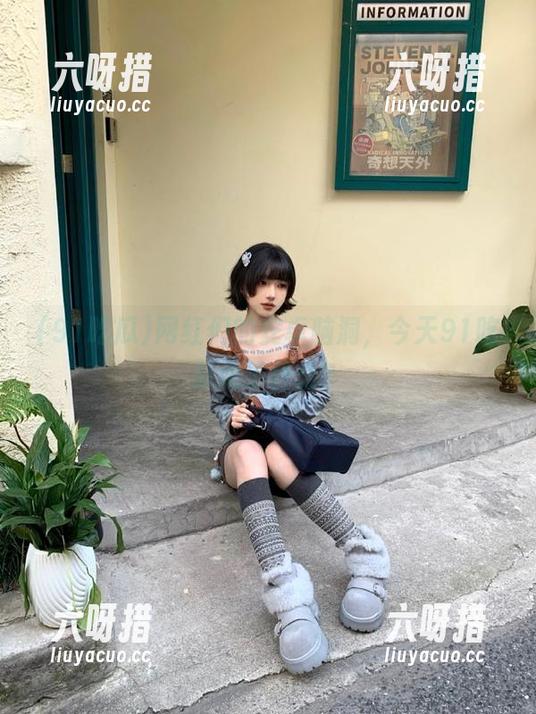 91吃瓜 网红们的安卓脑洞,今天91吃瓜说了什么?