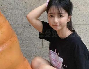 光是通过“传送门”到“heiliao.su”，我都能感受到后劲儿这瓜太有趣了！
