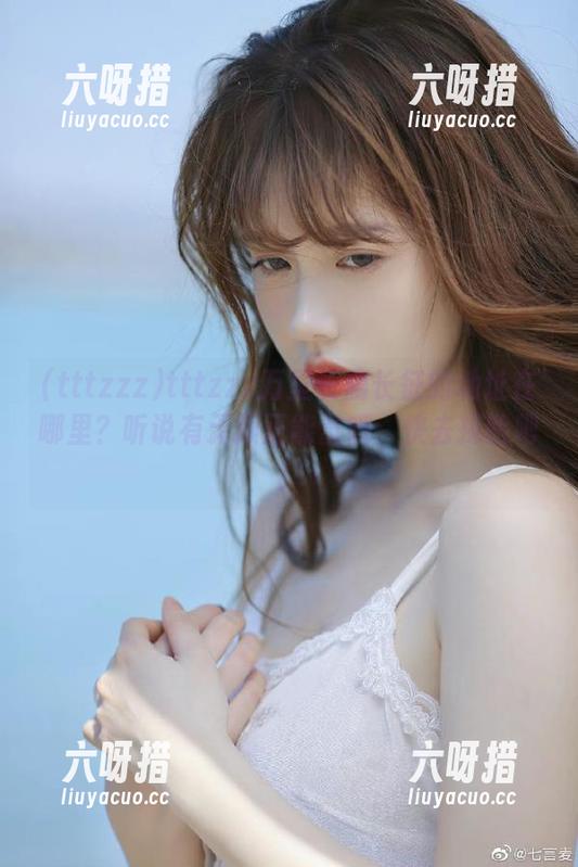 tttzzz tttzzz万里长篇长征的地址在哪里?听说有无限正能量哦,快去探险吧!
