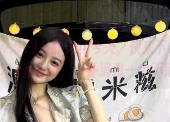 从昨天到今天，快来下载www.51cg.fun，八卦消息一个不落！