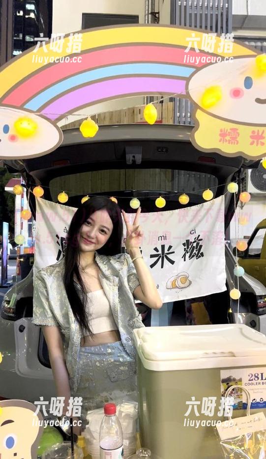www.51 从昨天到今天,快来下载www.51cg.fun,八卦消息一个不落!