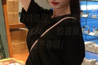 讲道理，没点勇气不敢点开“www.51cg.fun”的视频，期待和害怕并存啊！