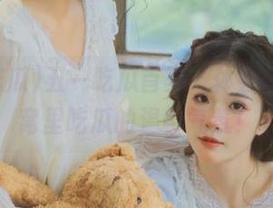 五一吃瓜首页，体会一下娜娜窝里吃瓜的温馨气氛！