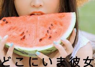 吃瓜网直达：今日大瓜实在是…干脆变成个糖葫芦，宁可甜蜜不吃它！