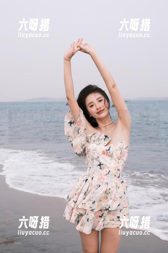 吃瓜网 5.1吃瓜网,分享你心中的“美味八卦”!