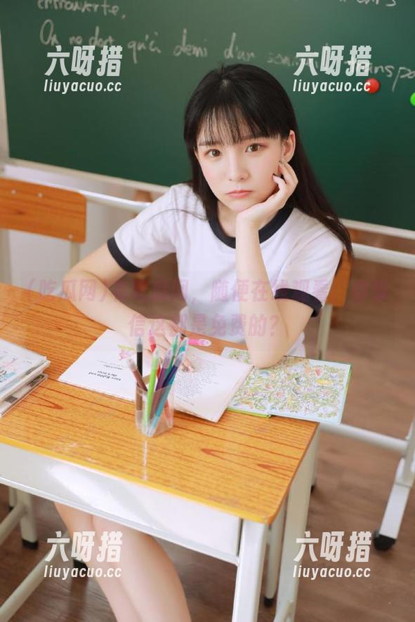 吃瓜网 有吃瓜网,随便在线观看,你敢信这都是免费的?