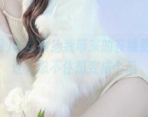 吃瓜网给我带来的在线更新，竟让人忍不住想变成个瓜