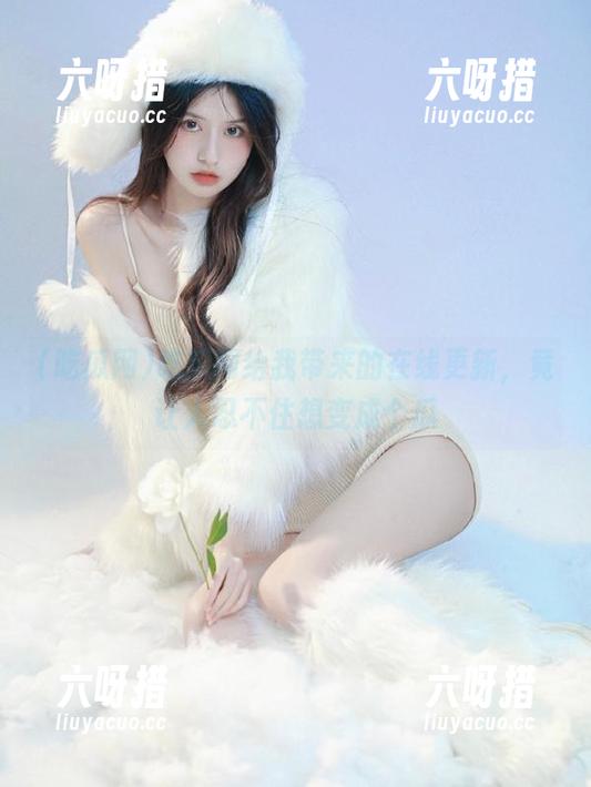 吃瓜网 吃瓜网给我带来的在线更新,竟让人忍不住想变成个瓜