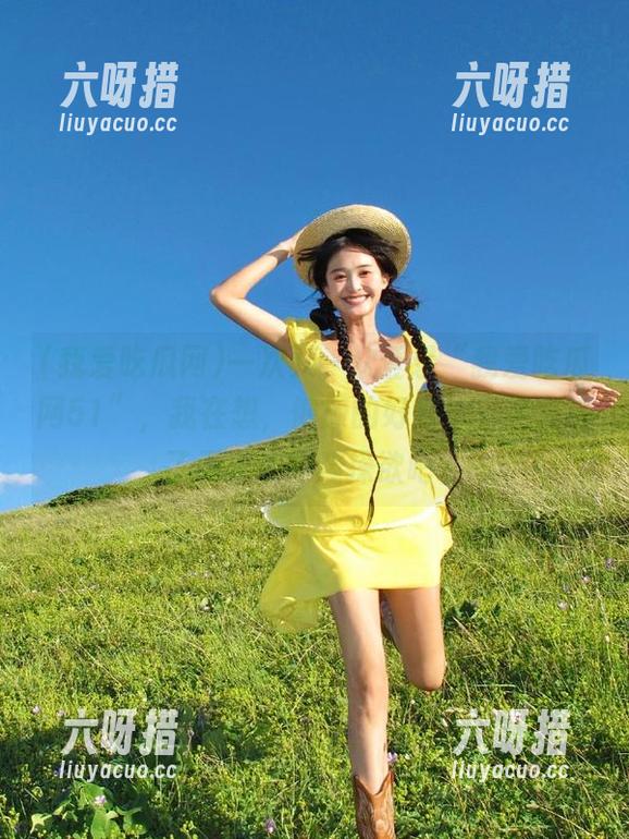 一次又一次登录“我爱吃瓜网51”，我在想，健康的好奇心已经变成了无止境的窥探欲吧？