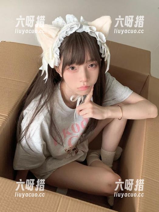 网爆黑料 网爆黑料里的花边真不少,登录看个不停。