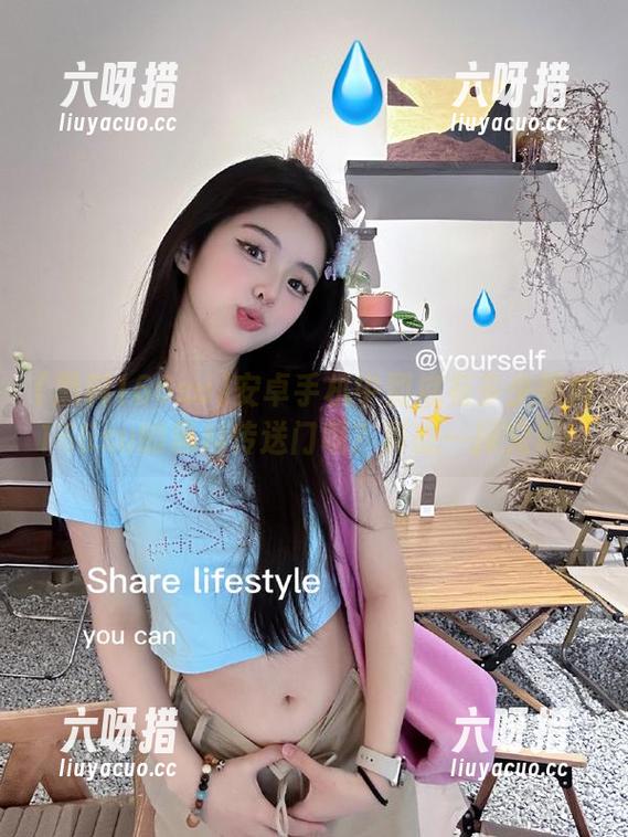 黑料166su 安卓手机中到底有多少黑料166su的黑料传送门呢?真想一探究竟!