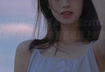 一路茶水，一路zztt155.ccm黑料不打样，快来看看线路上的酸甜苦辣！