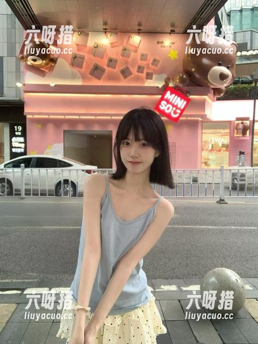 各路神仙道歉集锦，快来看“黑料不打烊”在线观看，顺便收藏！