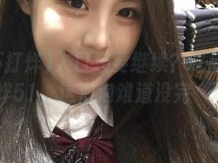 入口还要继续？吃瓜黑料不打烊51，这泡泡难道没完沒了？