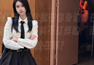 感觉就在你身边却在苹果手机上完全消失，黑料不打烊的“资源”到底躲在哪？