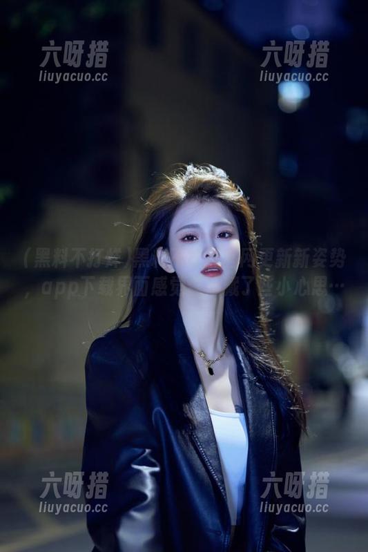 黑料不打烊 黑料不打烊官网更新新姿势,app下载界面感觉像是藏了些小心思…