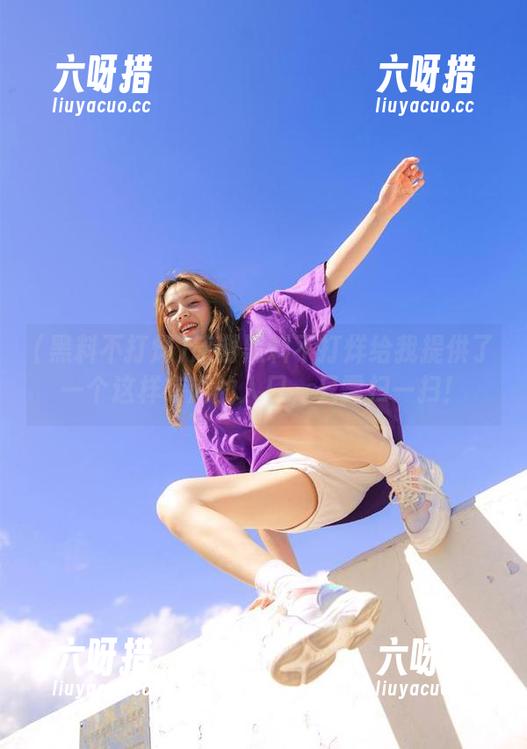 黑料不打烊 感谢黑料不打烊给我提供了一个这样有趣的入口,只需扫一扫!