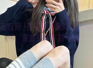 在线瞅了黑料吃瓜网的新更新，果然又被吓到一跳！