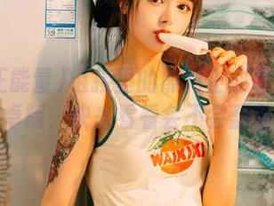 链接里的黑料正能量tttzzz安卓版，快来看看会不会翻车！