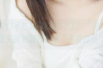 不在线你就OUT了！“黑料社”网址关键时刻等你来“不看别说”！