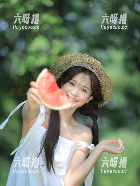 黑料社区 传送门里有多少黑料等着你?别问,黑料社区官网就像个万花筒,看一会儿就停不下来。