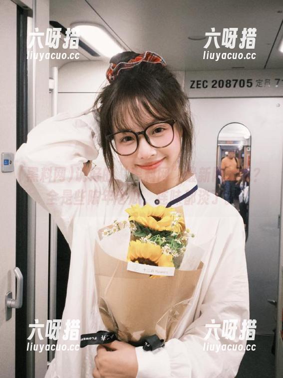 黑料网 说好的“黑料网”最新网址呢?全是些陈年老瓜,连味都淡了。