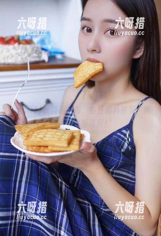 黑料网 黑料网发布,今日黑料首页,桃色误会的新高度!