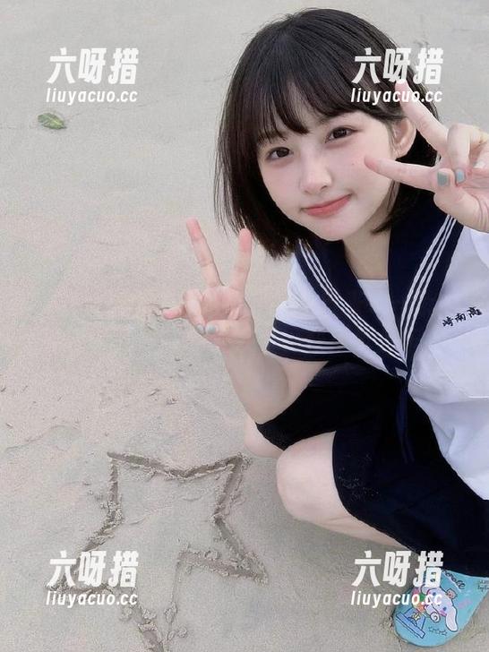 黑料网 听说黑料网官网今日来了一条大料,点击率都快炸裂了,快来抢上车!