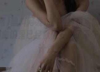 黑料网发布的货真价实的今日黑料，潜意识里已经默默安排了下午的追剧计划。