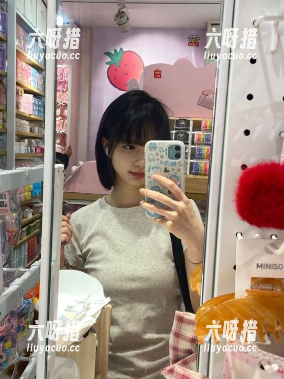 黑料网 还在刷刷别的?快来“黑料网”网站的这款app,绝对能让你乐开怀!