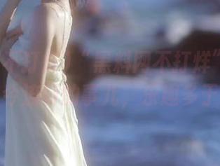 “黑料网不打烊”又更新了，如今流行的事儿，乐趣多于对象！