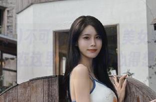 不可思议的永久美女黑料网站，介绍全在这里，让我开心得想转圈！