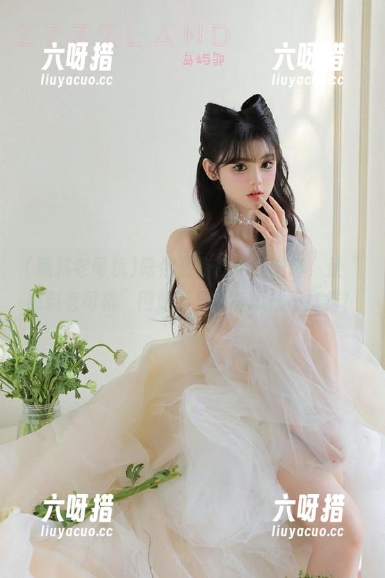 黑料老司机 陪你熬夜的不是咖啡,是“黑料老司机”网站,只要有瓜从不打烊!